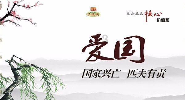 小萌妹的甜美装扮