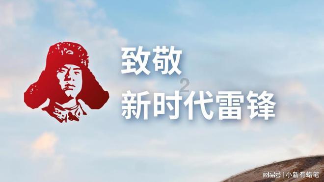 闲钱该理财还是提前还贷？提前还房贷到底划算不划算？