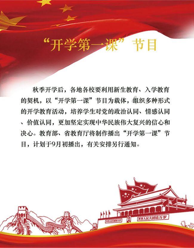 热血无赖
